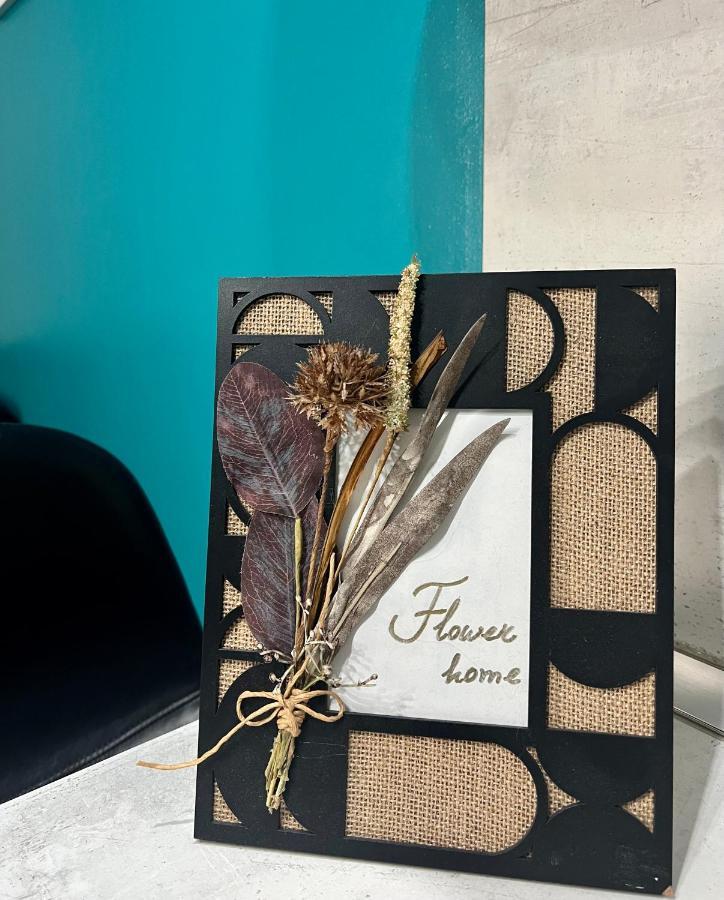 Flower House 7 Sofia Luaran gambar